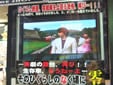 そのひぐらしのなく頃に零 女装ひぐらし