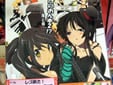 けいおん同人誌