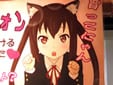 猫耳イヤフォン