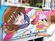 優希タコス