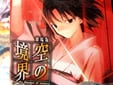 矛盾螺旋 画コンテ集