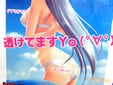 PSP�����奢�ե���