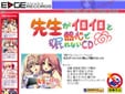 ����������������Ǯ����̲��ʤ�CD