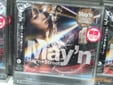 May'n ᥤȥ꡼
