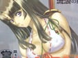 巫女武者トモエ