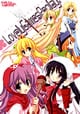 LovelyGamesReplay��