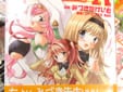 かおすへっどH