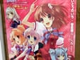 Flyable Heart(フライアブルハート)