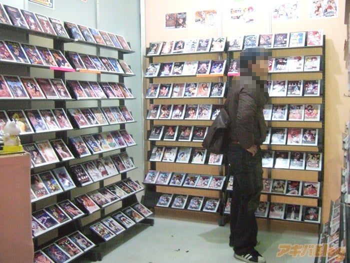 裏 dvd 店