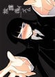 ݸ奤