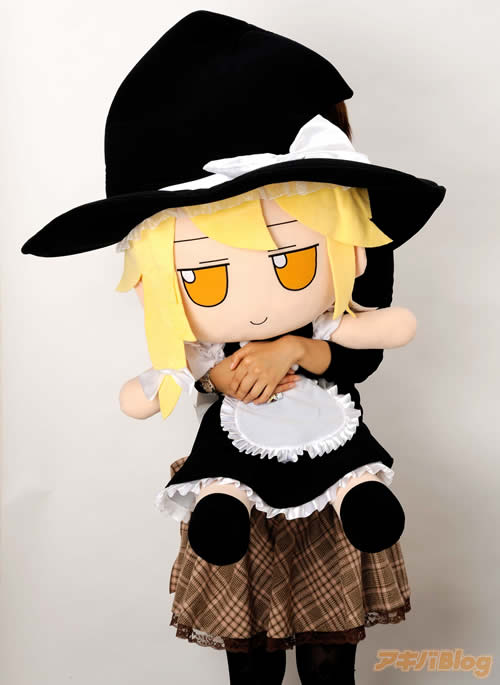 東方ぬいぐるみシリーズEX2 【霧雨魔理沙】でかふもまりさ。