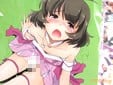 サークルギリギリ虹色 涼ちん同人誌