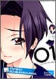 LOVE PLACE 01 RINKO