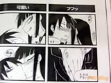 サークルホンノキモチヤ 放課後プレイ同人誌