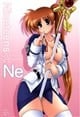 Nineteens Ne