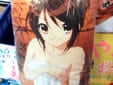 ハルヒ抱き枕
