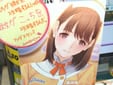 ラブプラス