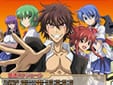 いちばんうしろの大魔王