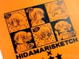 アニプレックス