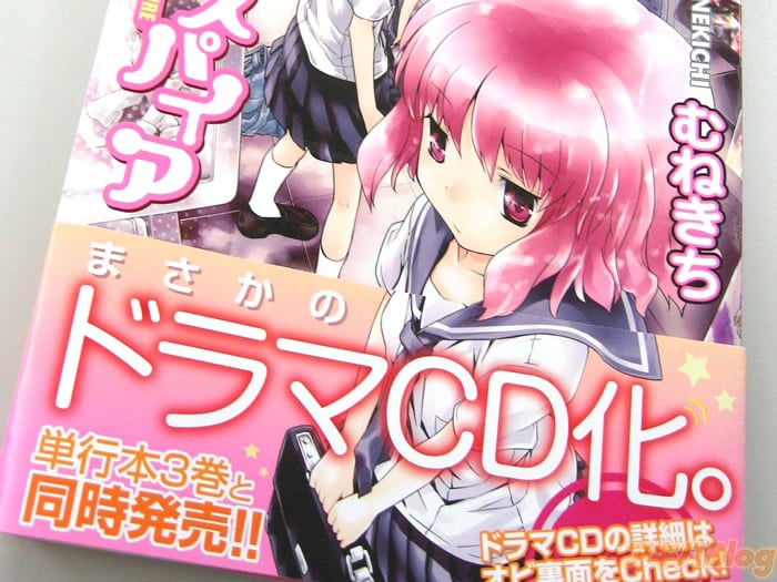 �ޡ��֤륤�󥹥ѥ��� 