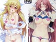 妄想悪鬼抱き枕カバー
