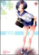 Lovecall RinRin