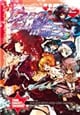 誅々ラブリー無理ムリ南無三ー!