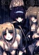 SCHOOL GIRL-եȡꥵرĴ-
