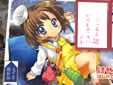 はやぶさ擬人化 カラー同人誌