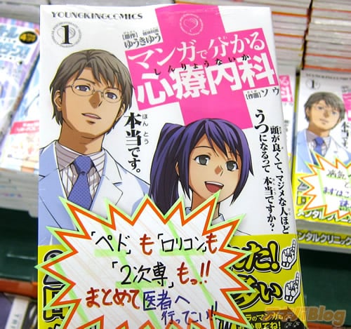 ペド　エロ　２次 