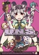 UNS(嵐 ʤ Ȥˤʤää)