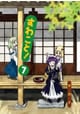 ���盧��!7