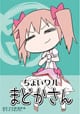 ���礤���ޤɤ�����