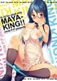 MAYA-KING!!