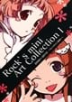 	Rock's mini Art Collection ～äΥߥ˲轸1～