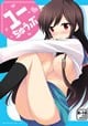 �桼���塼��