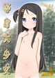 �����羯��