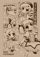 マミさんのお茶会