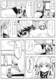 ���Ϥ褦����