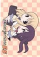 ホウカゴティータイム 5.5