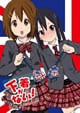 ���夬�ʤ�!