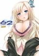 D.L. action62