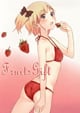 Fruits gift