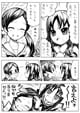 �����襩��!!