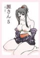 ������5