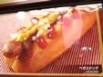 VEGAS PREMIUM HOT DOG٥ץߥۥåȥɥå