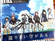 ストライクウィッチーズ 劇場版 オフィシャルファンブック コンプリートファイル
