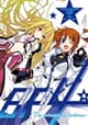 BREAKERS!! PORTABLE4