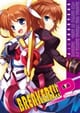 BREAKERS!! PORTABLE