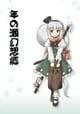 ǯ�������۶�